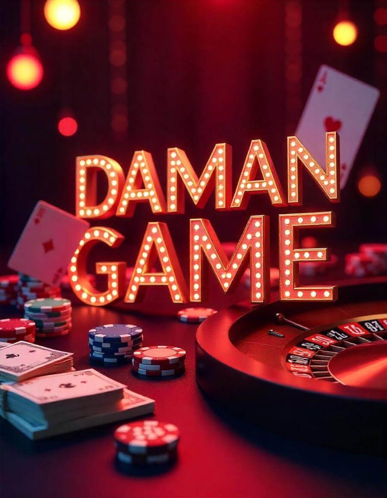 DAMAN GAME APP